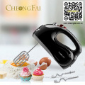 200W Smart Hand Mixer with Dough Hook and Egg Whisk